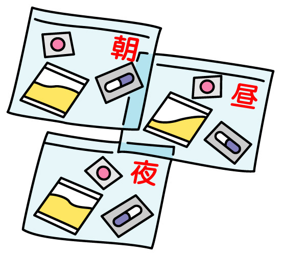 kusuri